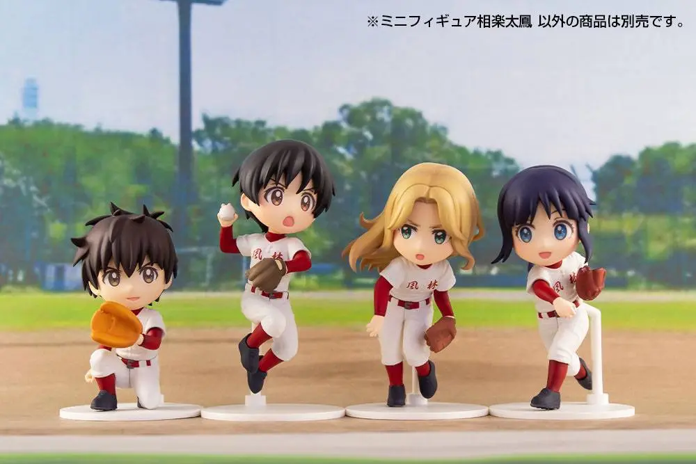 Major 2nd PVC Statue Tao Sagara 7 cm Produktfoto