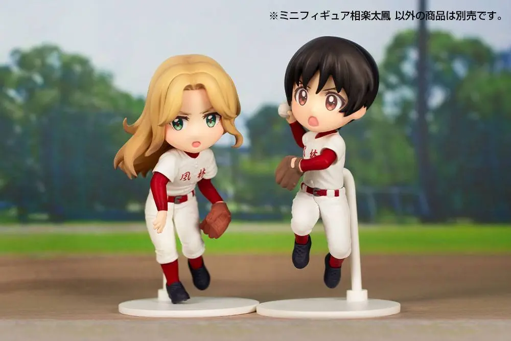 Major 2nd PVC Statue Tao Sagara 7 cm Produktfoto