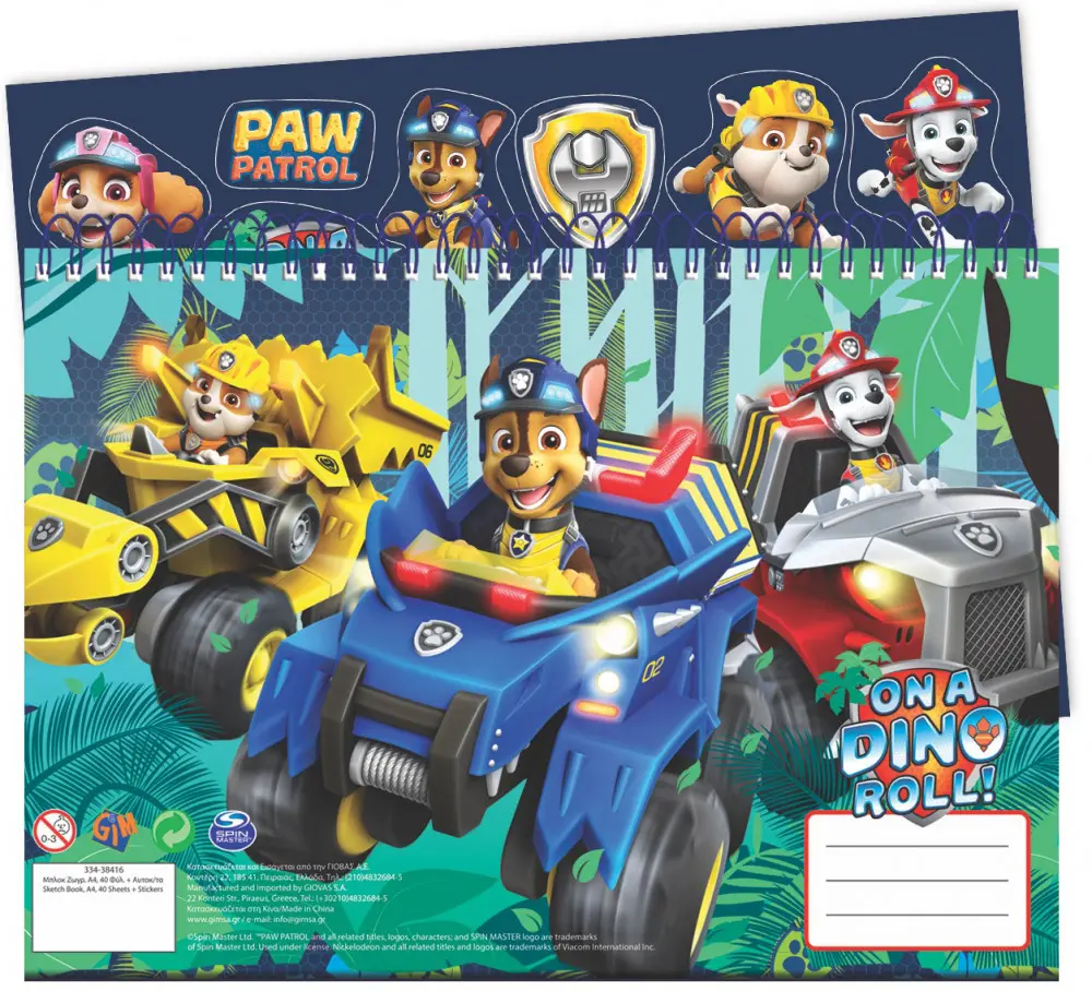Paw Patrol DIN A4 Spiral Skizzenbuch 40 Blatt mit Stickern Produktfoto