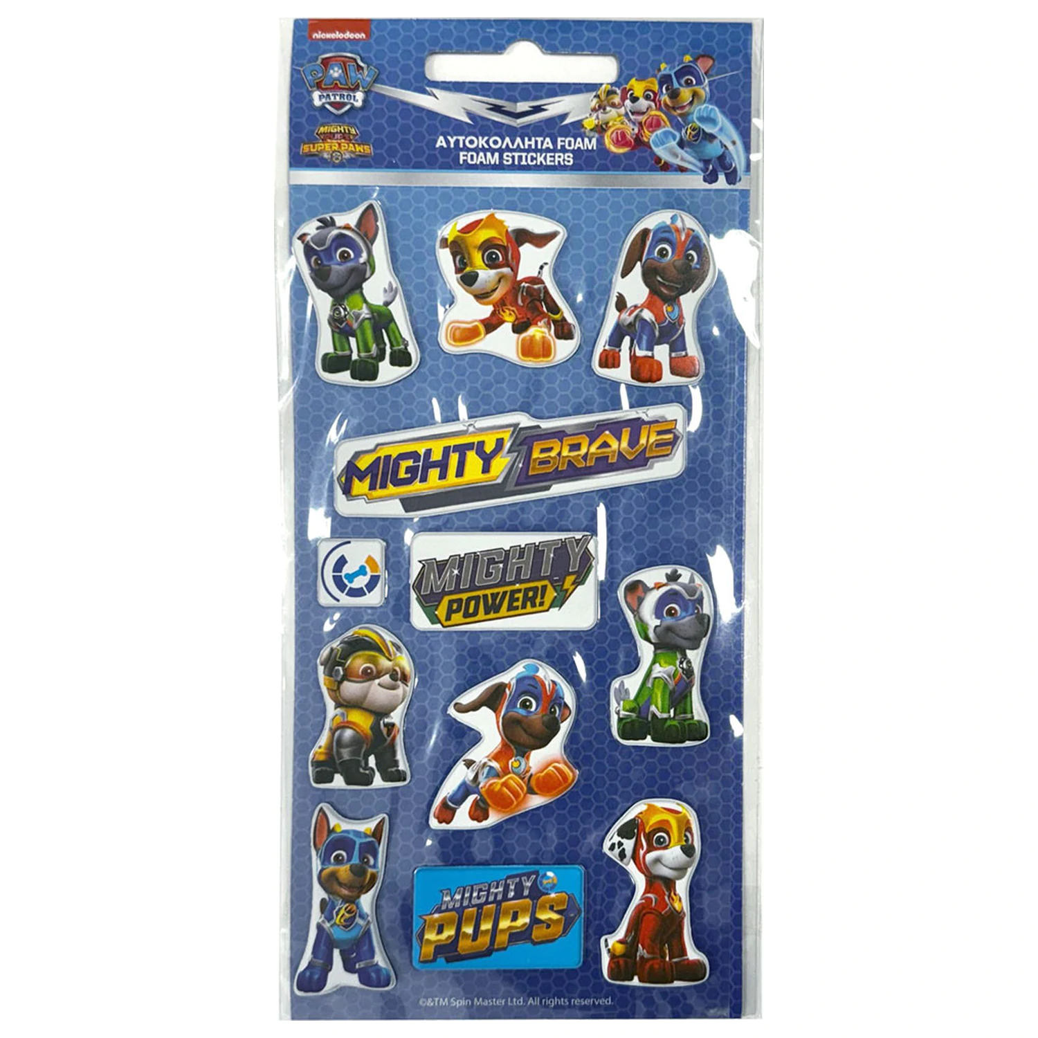 Paw Patrol Brave Puffy Schwamm Sticker Set Produktfoto
