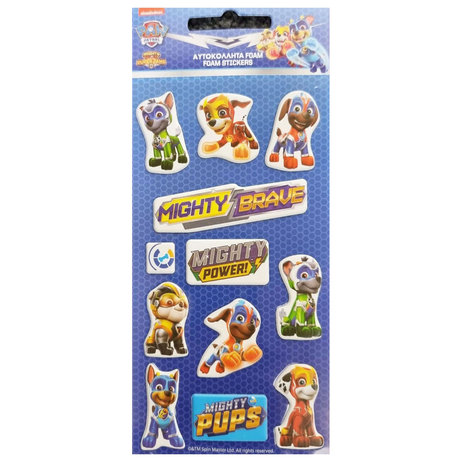 Paw Patrol Brave Puffy Schwamm Sticker Set Produktfoto