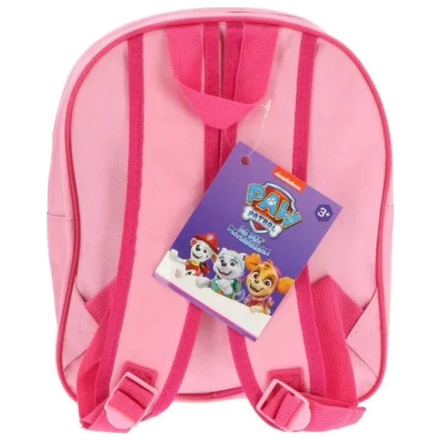 Paw Patrol Friends Time Rucksack, Tasche 30 cm Produktfoto