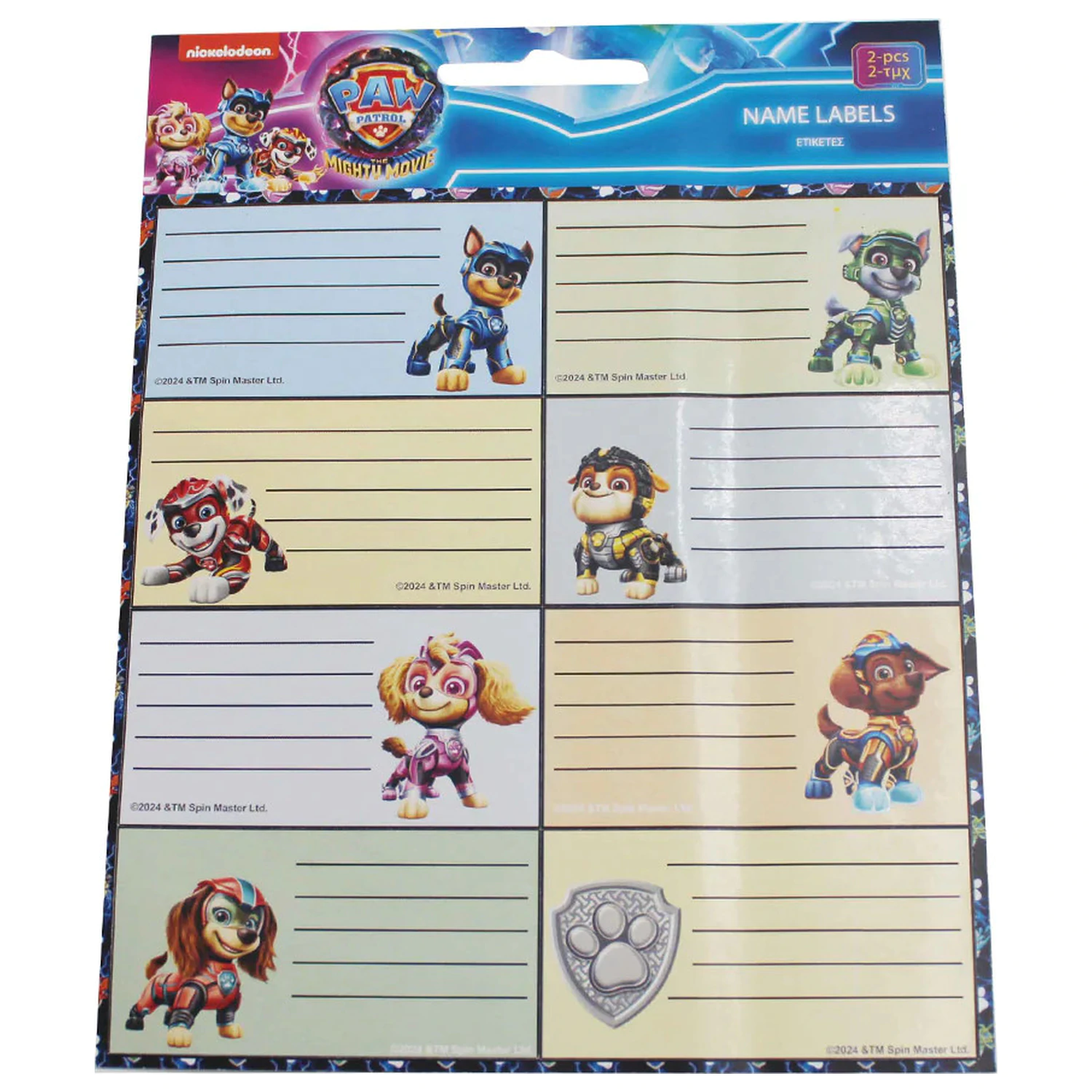 Paw Patrol Power Up Notizbuchetikett 16 Stück Produktfoto