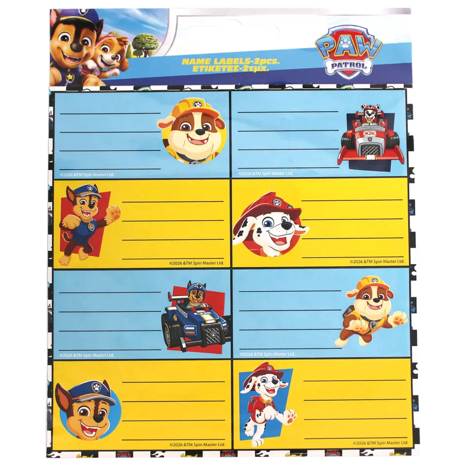 Paw Patrol Race Notizbuch Etikett 16 Stück Produktfoto