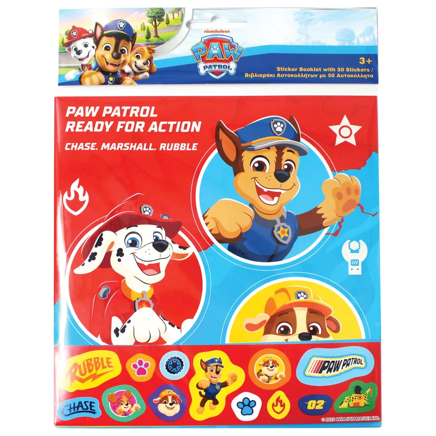 Paw Patrol Ready for Action Sticker-Album mit 50 Stickern Produktfoto