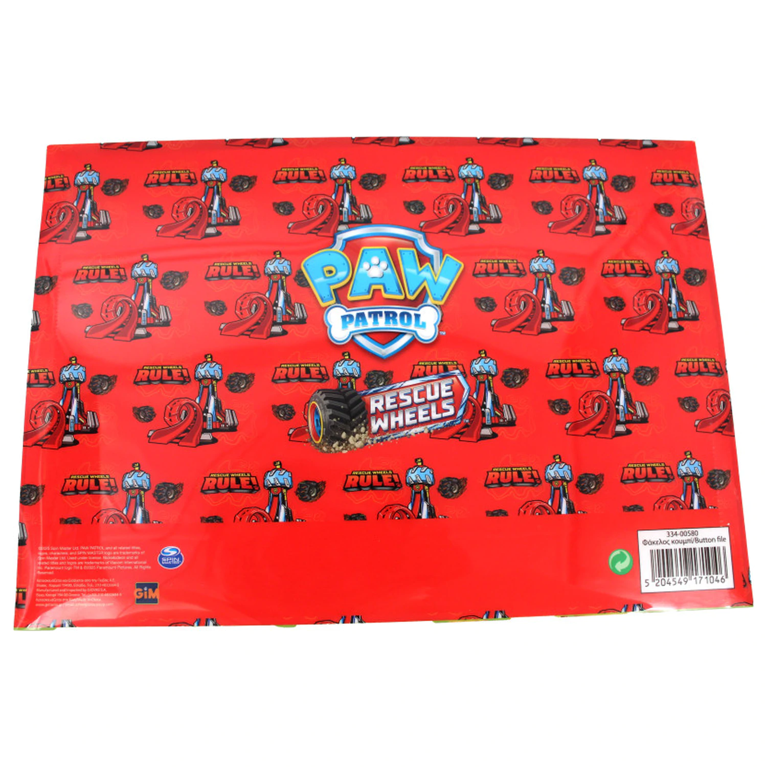 PAW Patrol Rescue Wheels A4 Dokumentenhalter Tasche Produktfoto