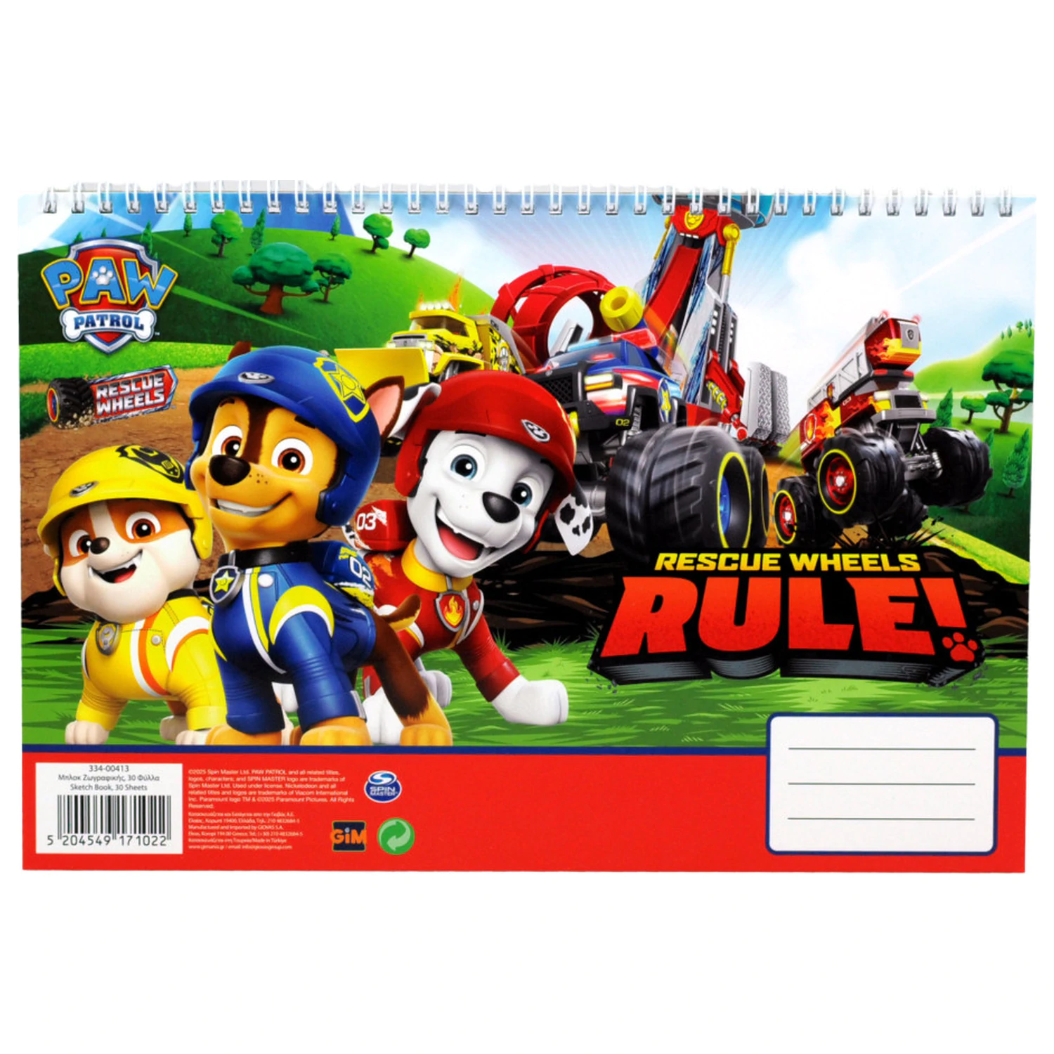 PAW Patrol Rescue Wheels A4 Spiral-Skizzenbuch, 30 Blatt Produktfoto