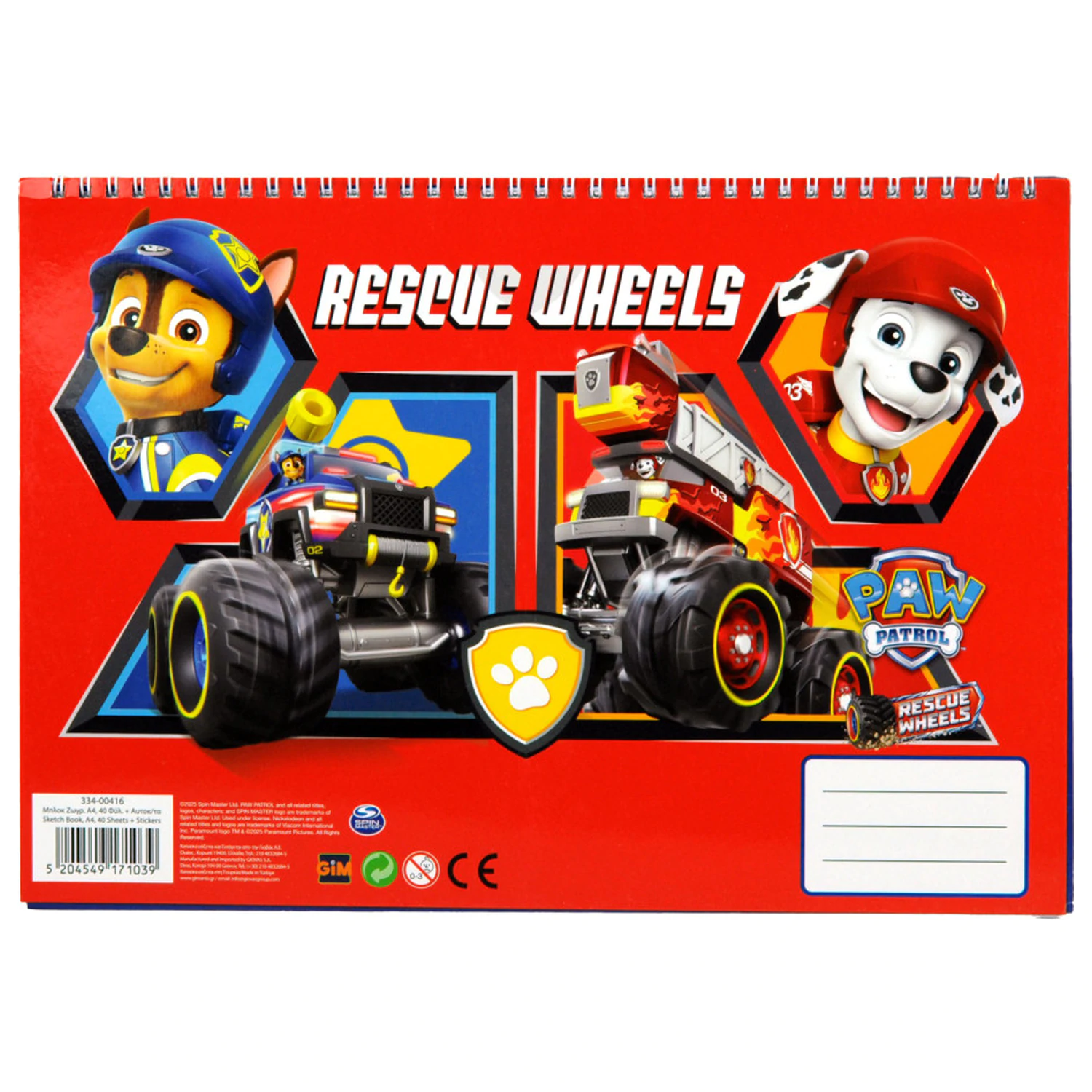 Paw Patrol Rescue Wheels A/4 Spiral-Skizzenbuch mit 40 Stickern Produktfoto