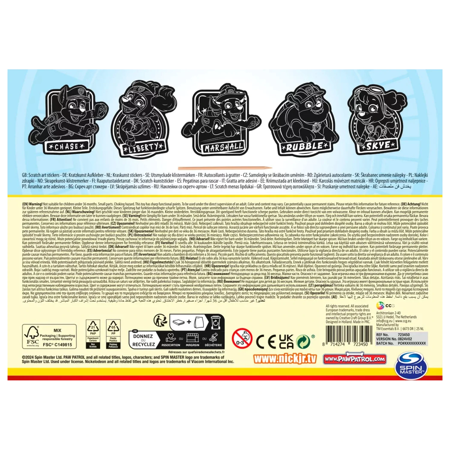 Paw Patrol Team Kratzbilder Sticker Sets Produktfoto