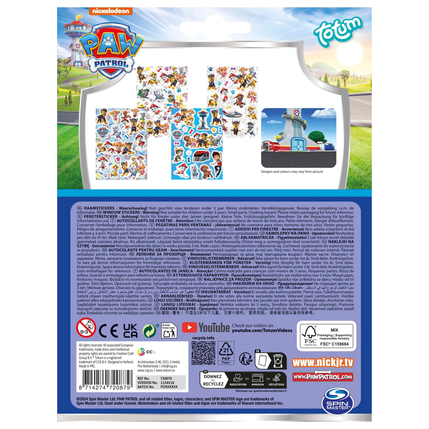 Paw Patrol Tower Fensteraufkleber Set Produktfoto