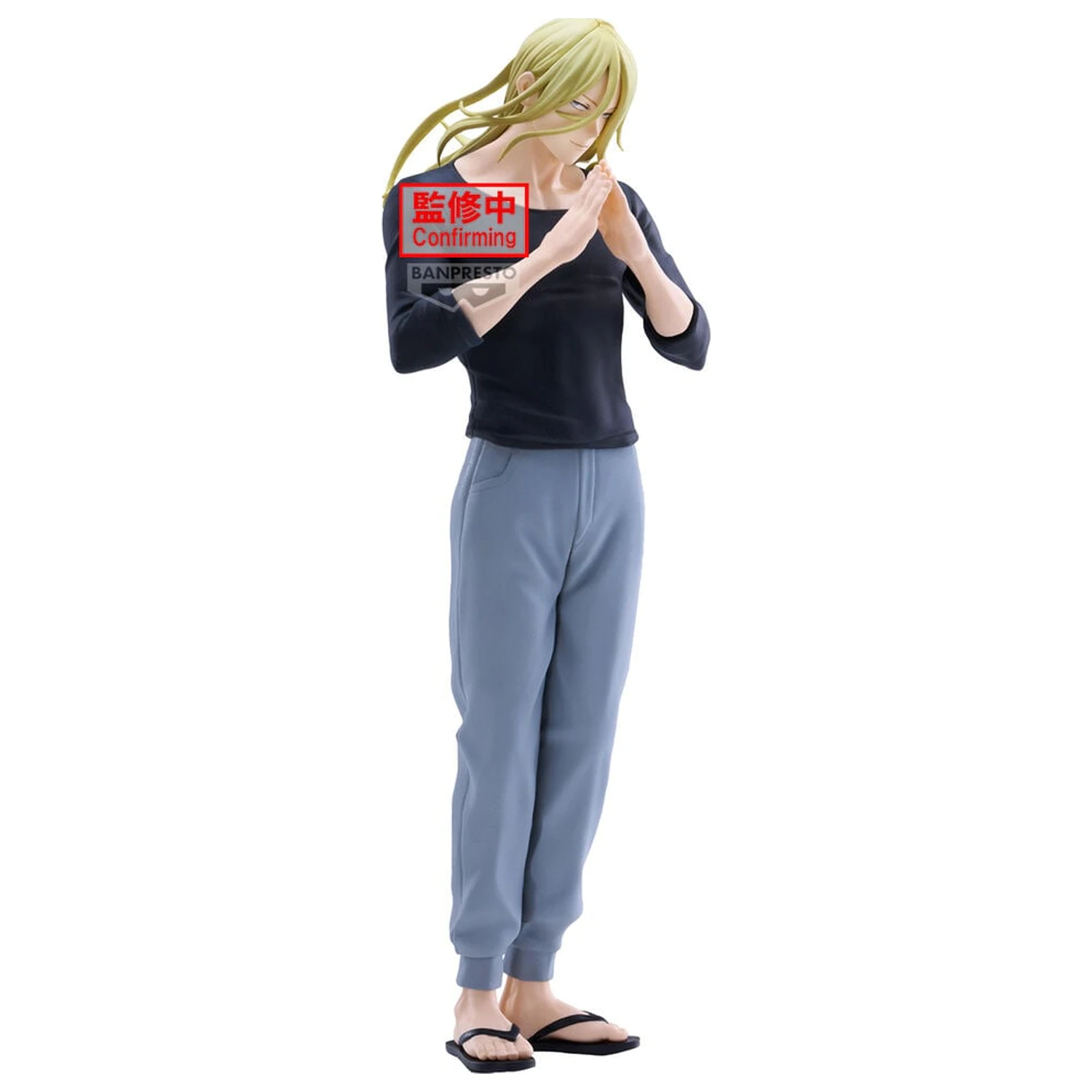 Marriagetoxin Espresto Sound Master Genya Naruko Figur 25 cm Produktfoto
