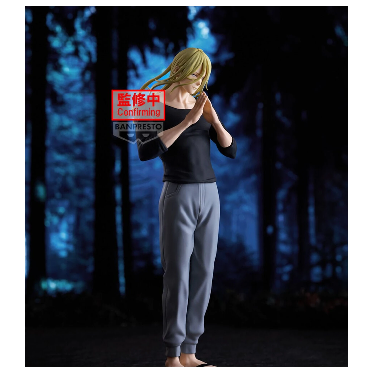 Marriagetoxin Espresto Sound Master Genya Naruko Figur 25 cm Produktfoto