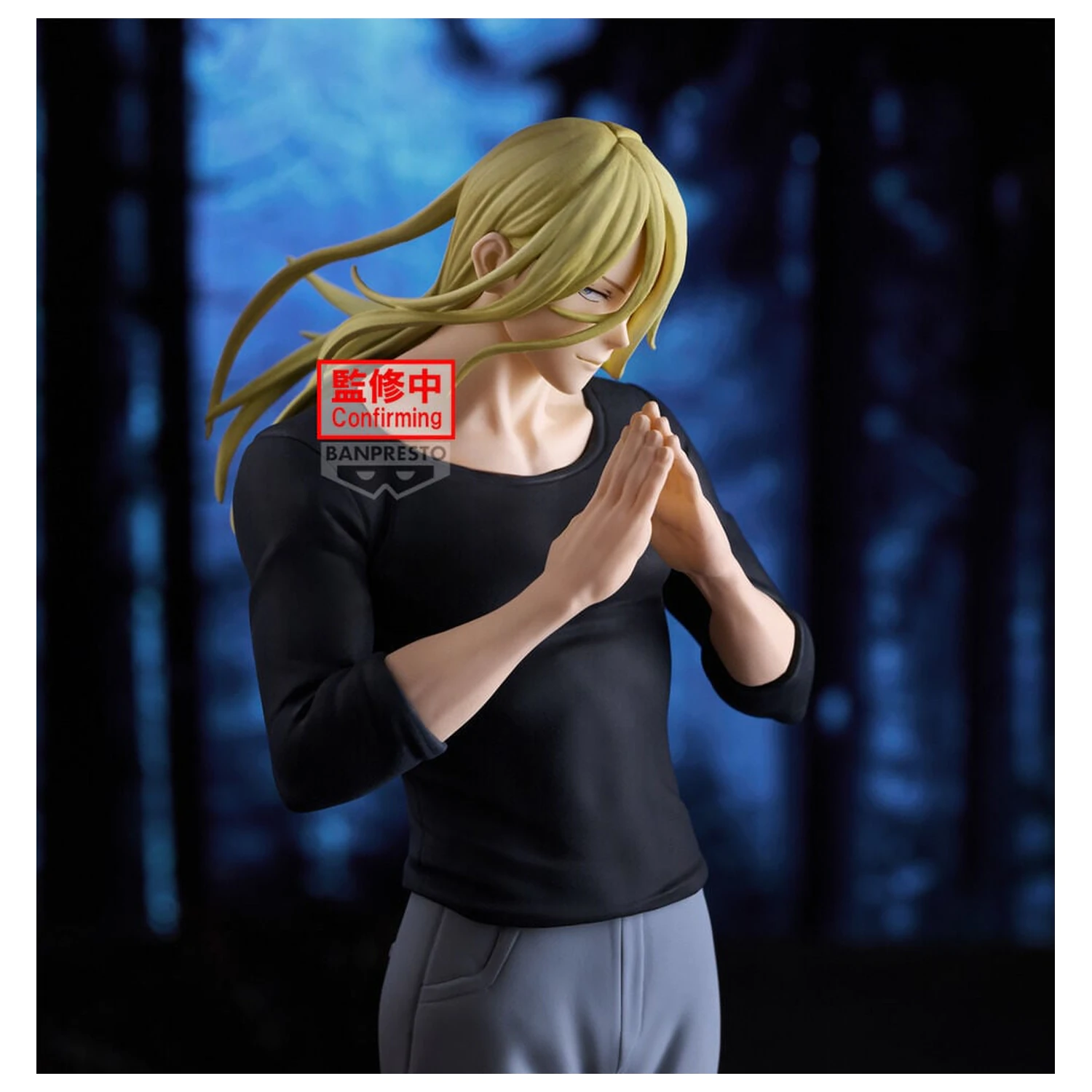 Marriagetoxin Espresto Sound Master Genya Naruko Figur 25 cm Produktfoto