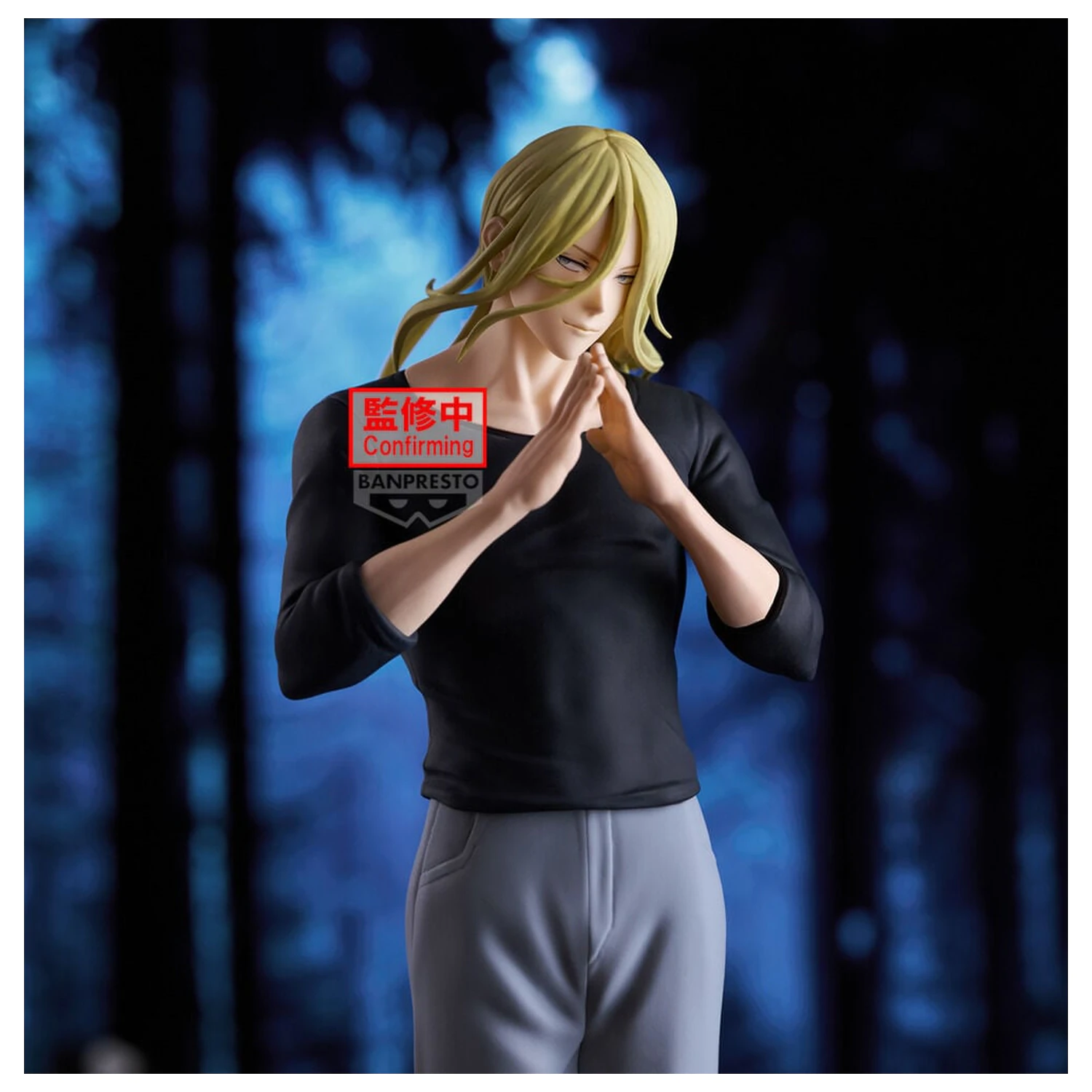 Marriagetoxin Espresto Sound Master Genya Naruko Figur 25 cm Produktfoto