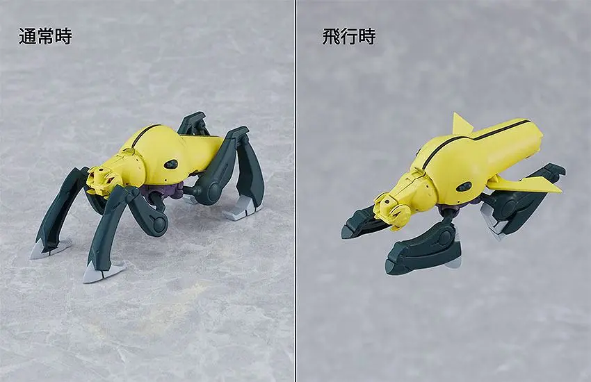 Martian Successor Nadesico Moderoid Plastic Model Kit Aestivalis Ground Battle Frame 12 cm Produktfoto