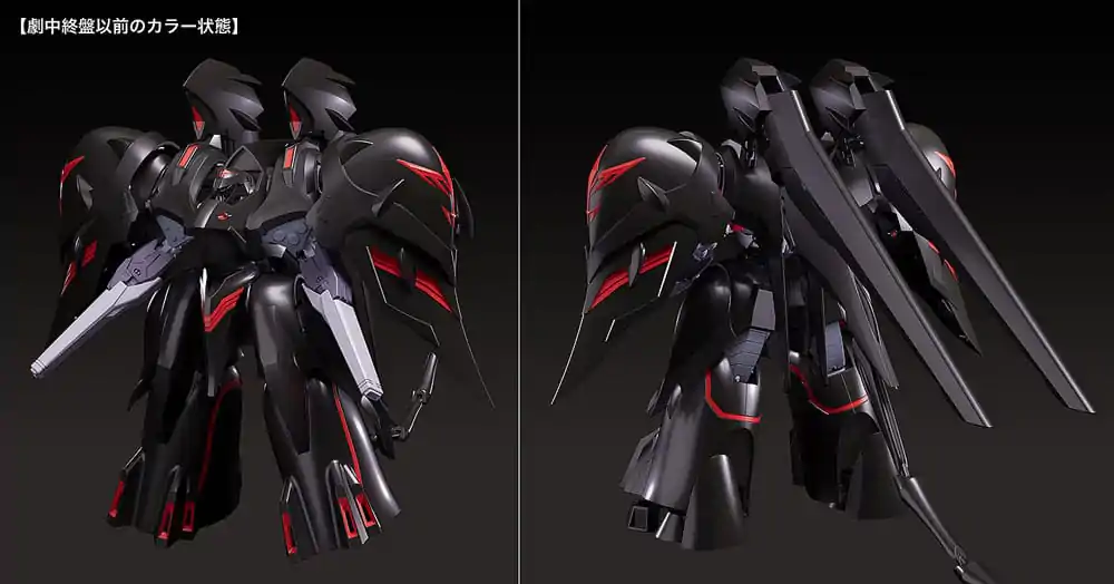 Martian Successor Nadesico: The Motion Picture - Prince of Darkness Moderoid Kunststoff Modell Bausatz Black Sarena 19 cm Produktfoto