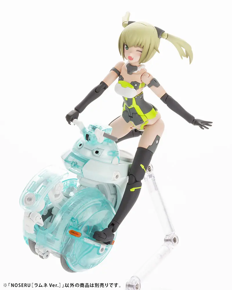 Maruttoys Plastic Model Kit 1/12 Noseru (Ramune Version) 9 cm Produktfoto