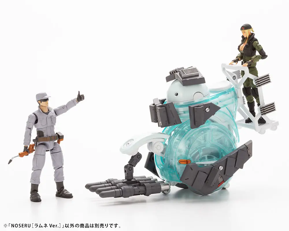 Maruttoys Plastic Model Kit 1/12 Noseru (Ramune Version) 9 cm Produktfoto