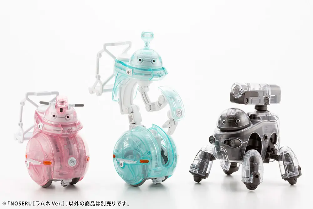Maruttoys Plastic Model Kit 1/12 Noseru (Ramune Version) 9 cm Produktfoto