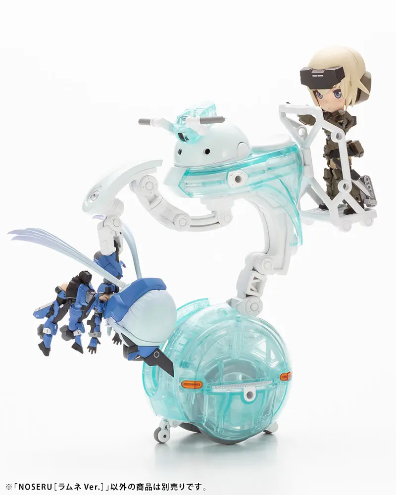 Maruttoys Plastic Model Kit 1/12 Noseru (Ramune Version) 9 cm Produktfoto