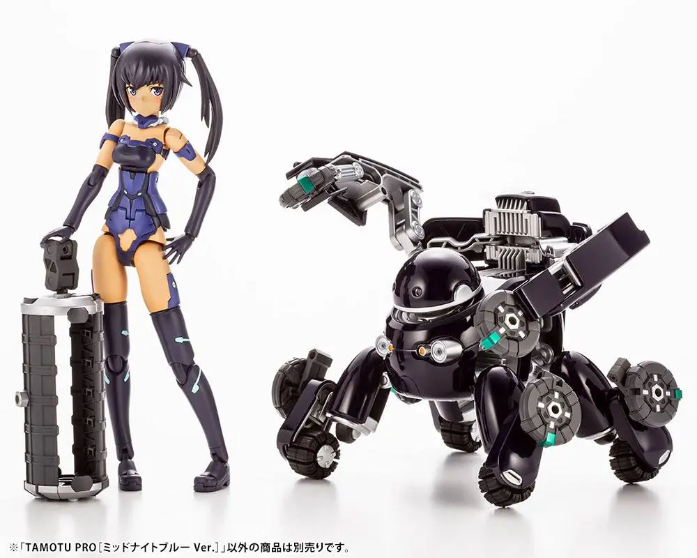 Maruttoys Plastic Model Kit 1/12 Tamotu Pro (Midnight Blue White Version) 8 cm Produktfoto