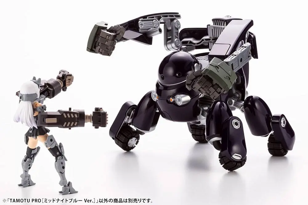 Maruttoys Plastic Model Kit 1/12 Tamotu Pro (Midnight Blue White Version) 8 cm Produktfoto