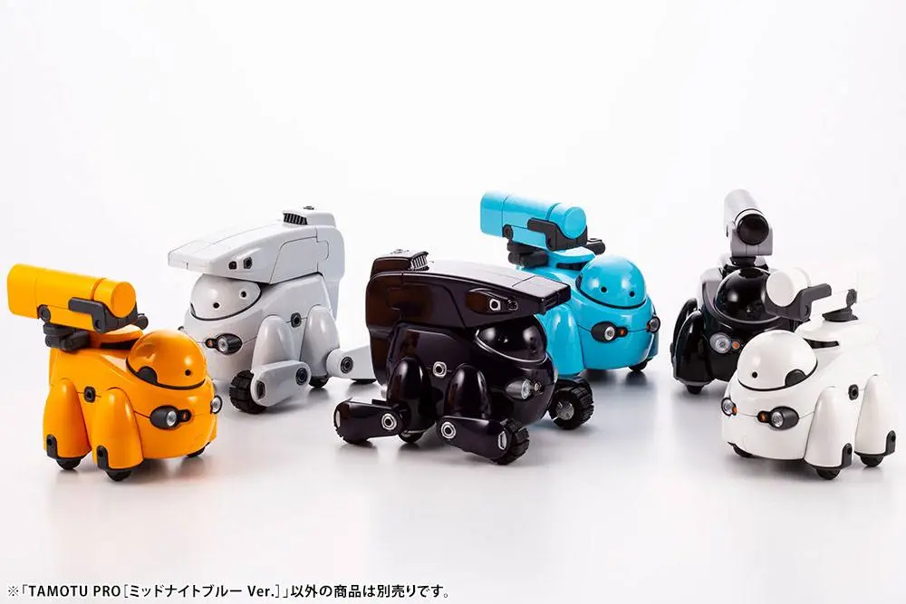 Maruttoys Plastic Model Kit 1/12 Tamotu Pro (Midnight Blue White Version) 8 cm Produktfoto