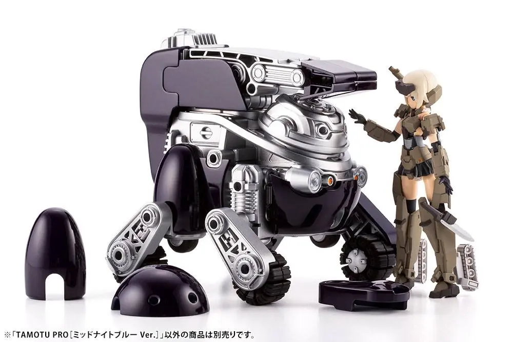 Maruttoys Plastic Model Kit 1/12 Tamotu Pro (Midnight Blue White Version) 8 cm Produktfoto