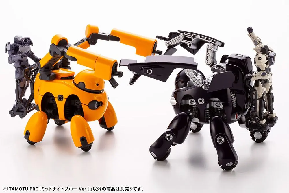 Maruttoys Plastic Model Kit 1/12 Tamotu Pro (Midnight Blue White Version) 8 cm Produktfoto