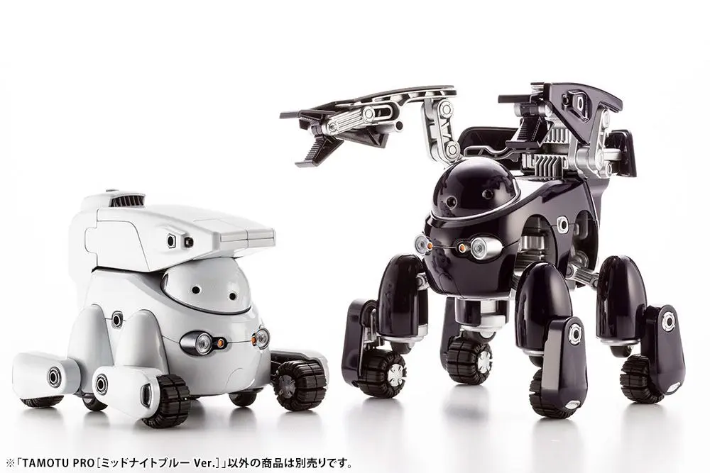 Maruttoys Plastic Model Kit 1/12 Tamotu Pro (Midnight Blue White Version) 8 cm Produktfoto