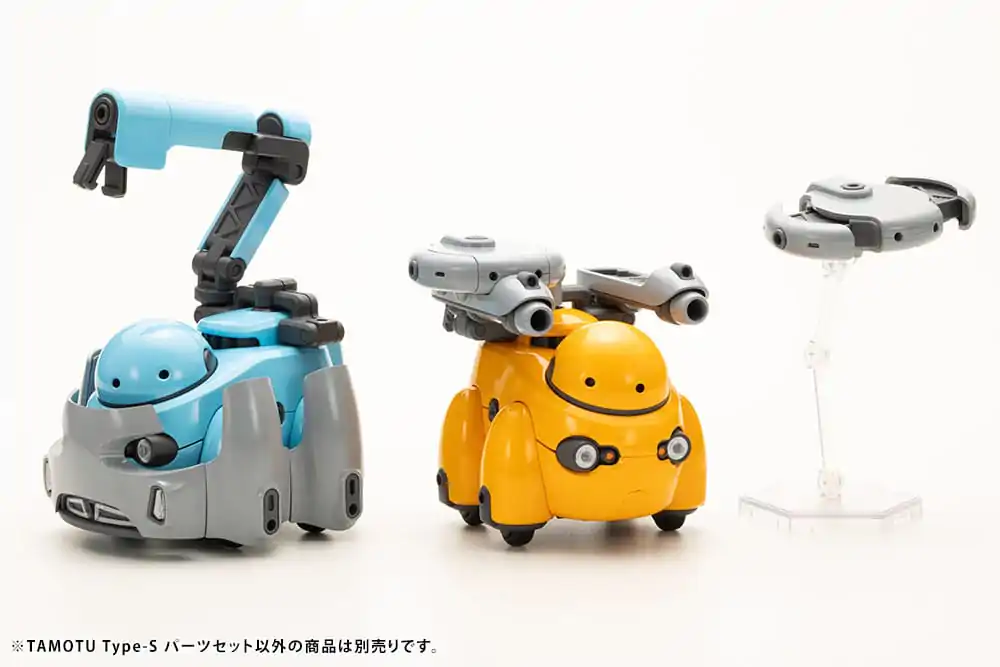 Maruttoys Zubehör-Set für Plastic Model Kits 1/12 Tamotu Type-S Parts Set Produktfoto