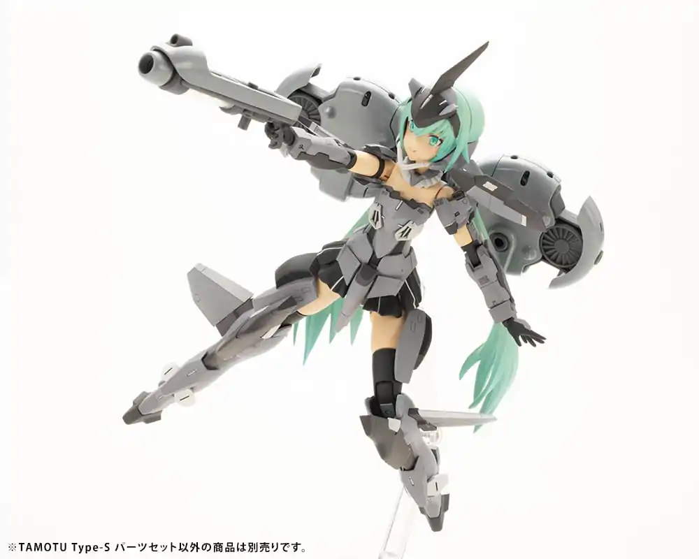 Maruttoys Zubehör-Set für Plastic Model Kits 1/12 Tamotu Type-S Parts Set Produktfoto