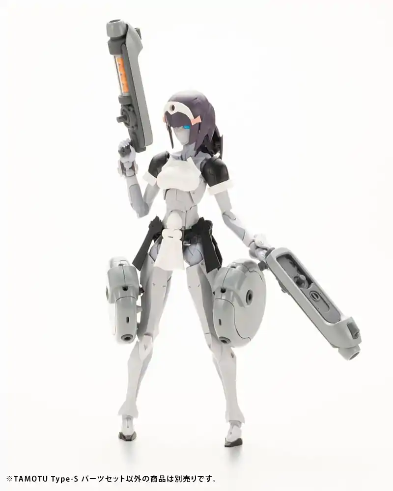Maruttoys Zubehör-Set für Plastic Model Kits 1/12 Tamotu Type-S Parts Set Produktfoto
