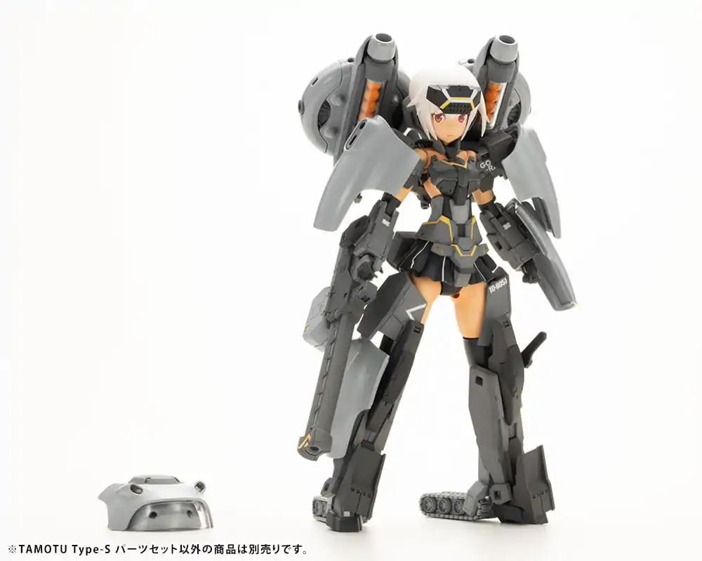 Maruttoys Zubehör-Set für Plastic Model Kits 1/12 Tamotu Type-S Parts Set Produktfoto
