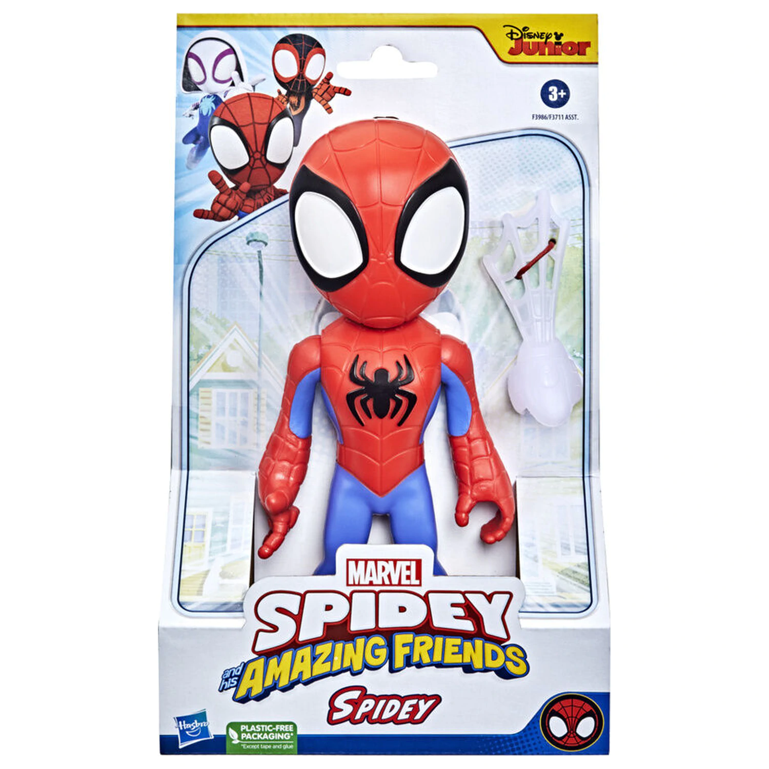 Marvel And His Awesome Friends Spidey Figur 22,5 cm Produktfoto