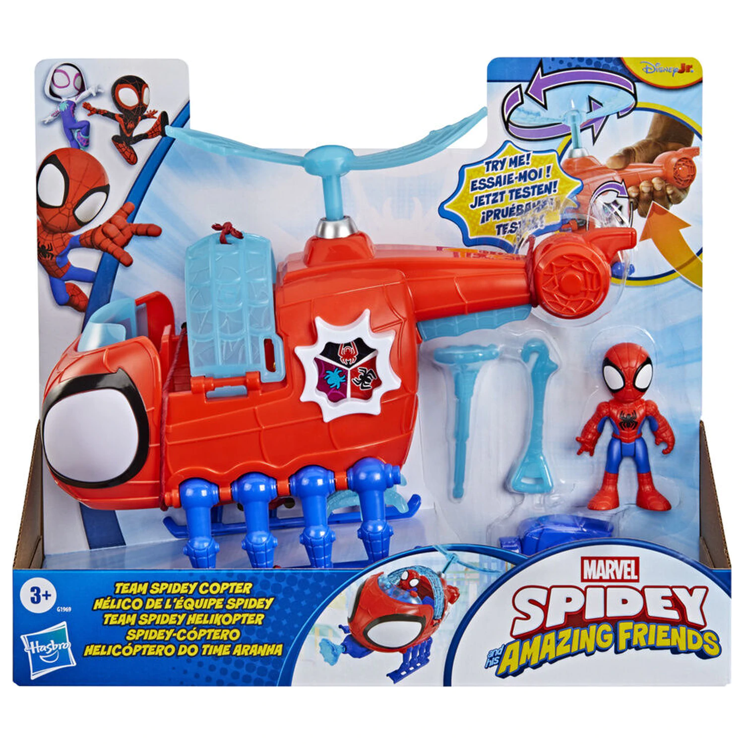 Marvel And His Awesome Friends Spidey Figur und Fahrzeug Produktfoto