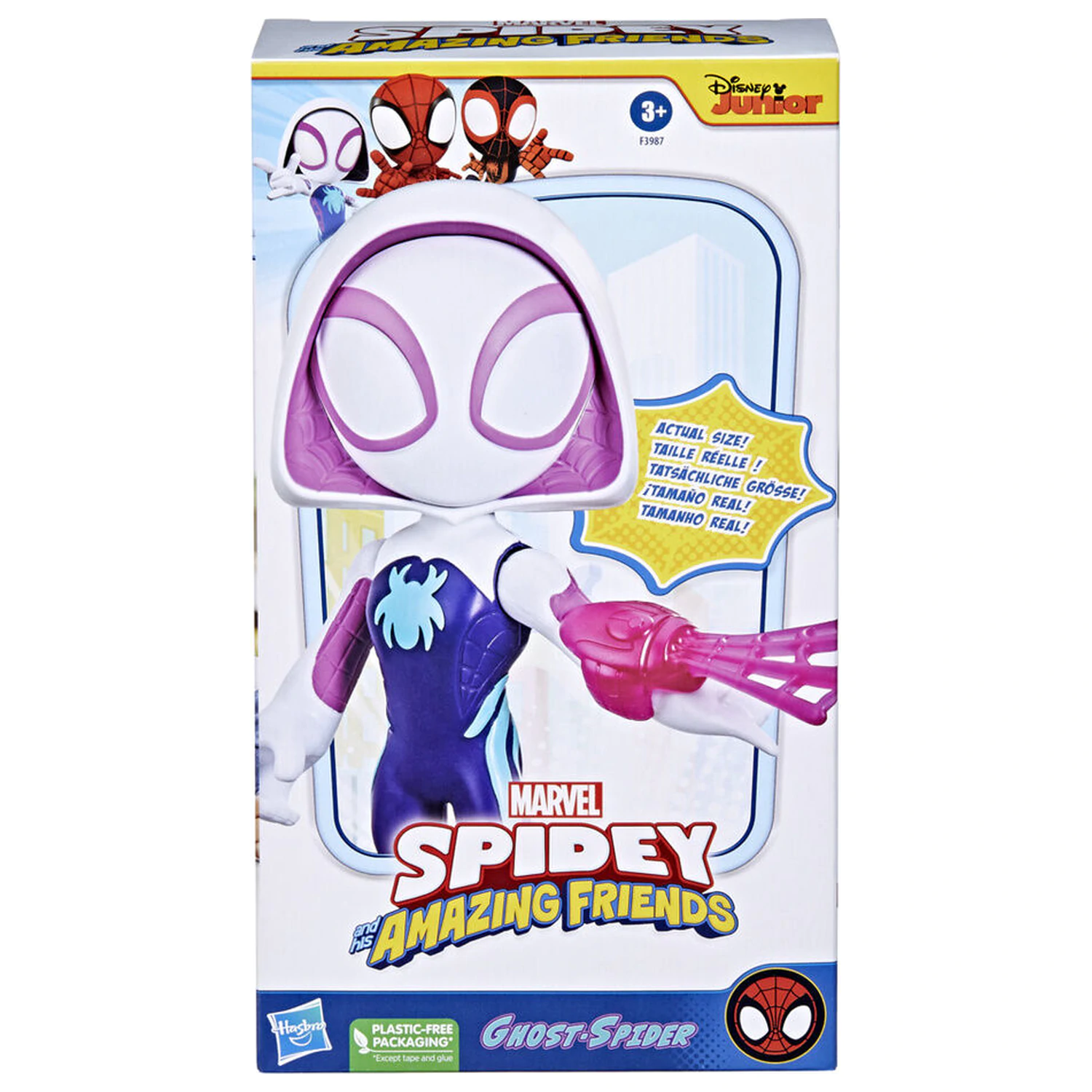 Marvel And His Awesome Friends Spidey Ghost Spider Figur 22,5 cm Produktfoto
