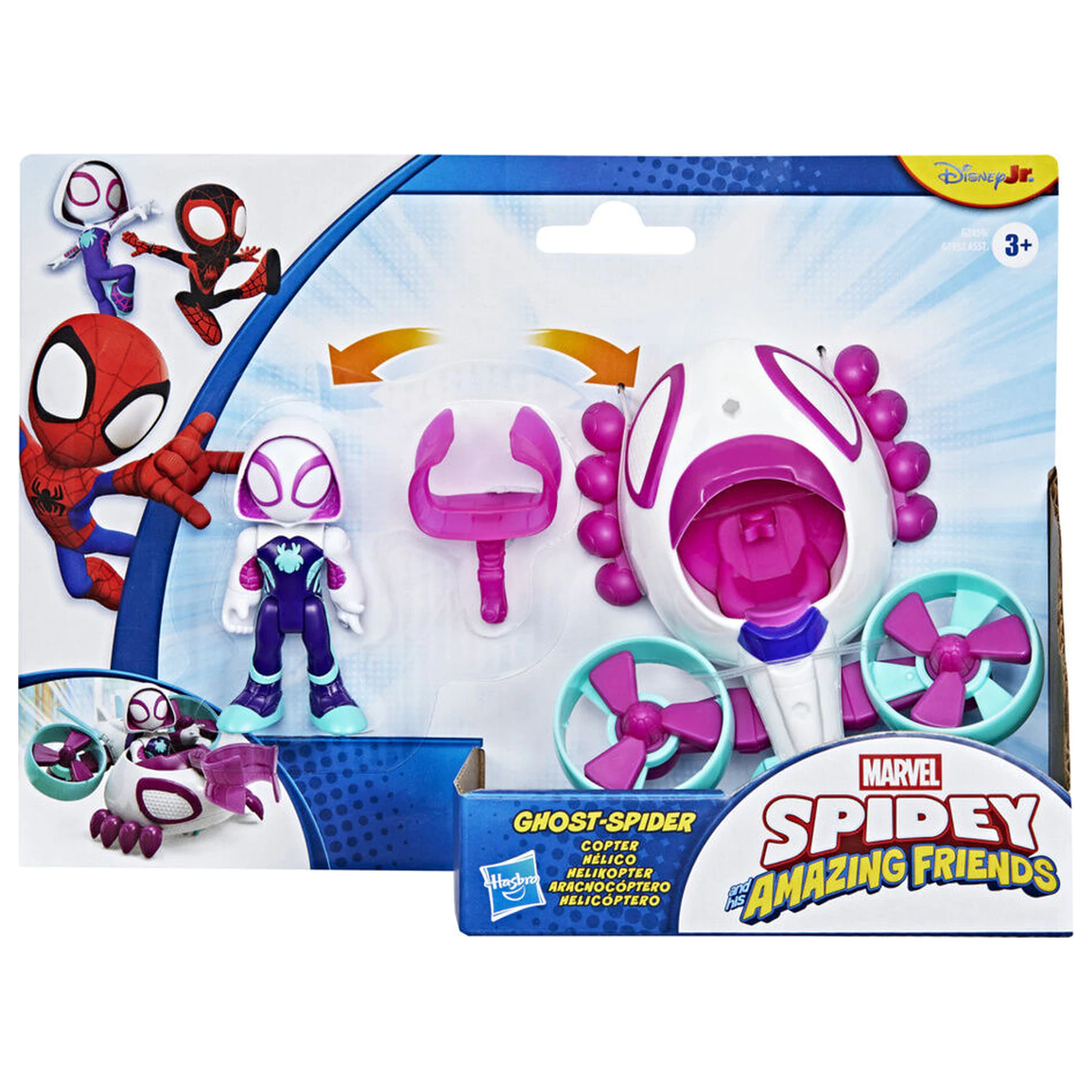 Marvel And His Awesome Friends Spidey Ghost Spider Figur und Fahrzeug Produktfoto