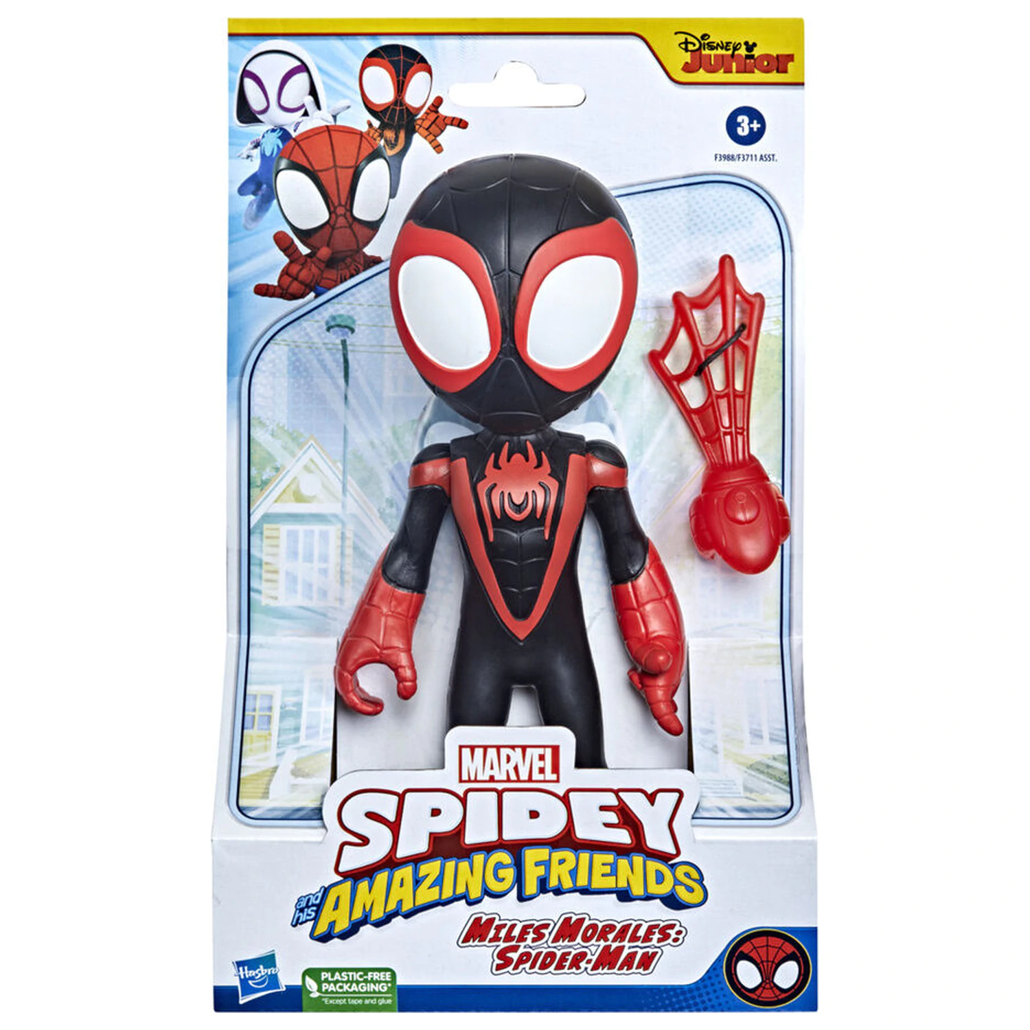 Marvel And His Awesome Friends Spidey Miles Morales Figur 22,5 cm Produktfoto
