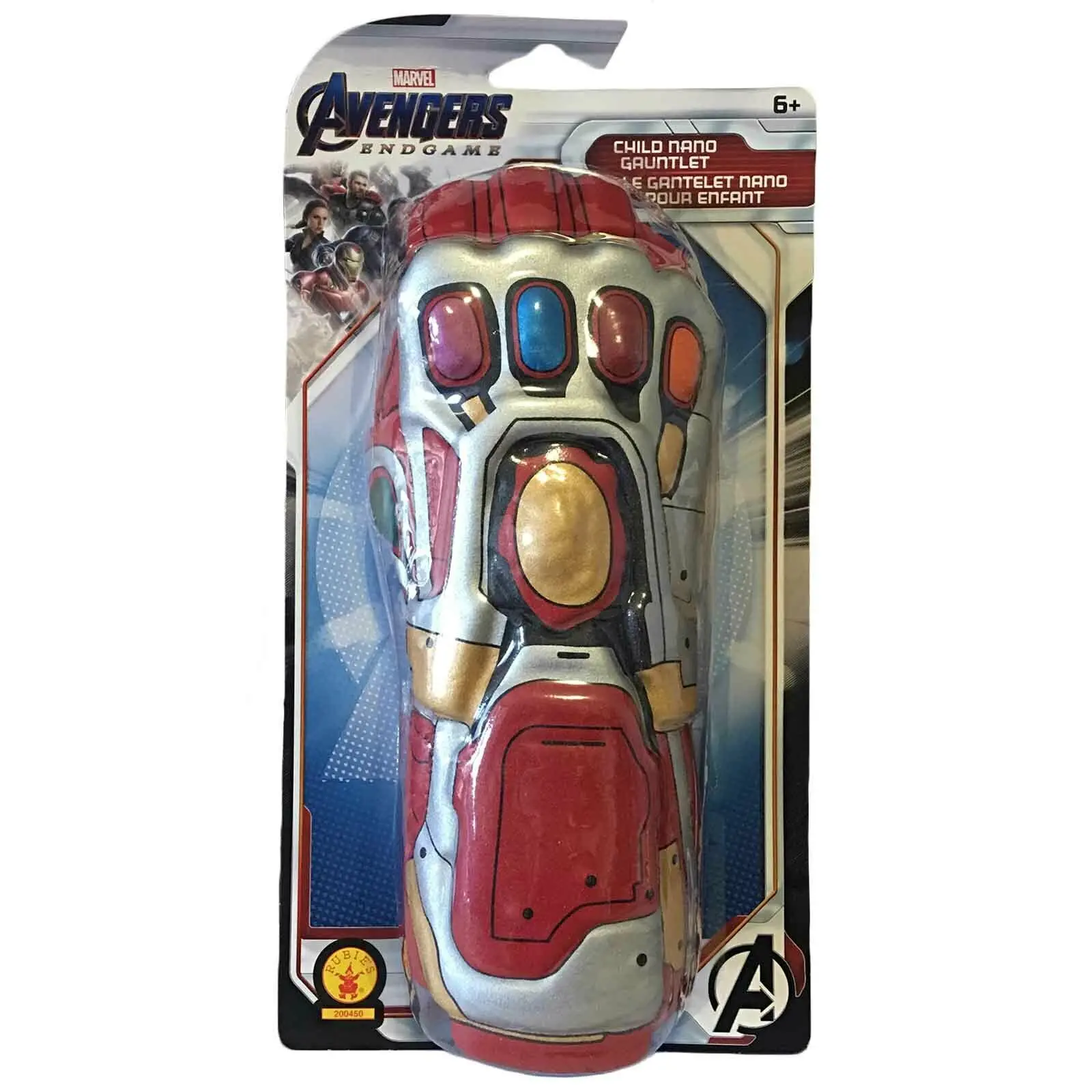 Marvel Avengers Iron Man Kinder Nano-Handschuh Produktfoto