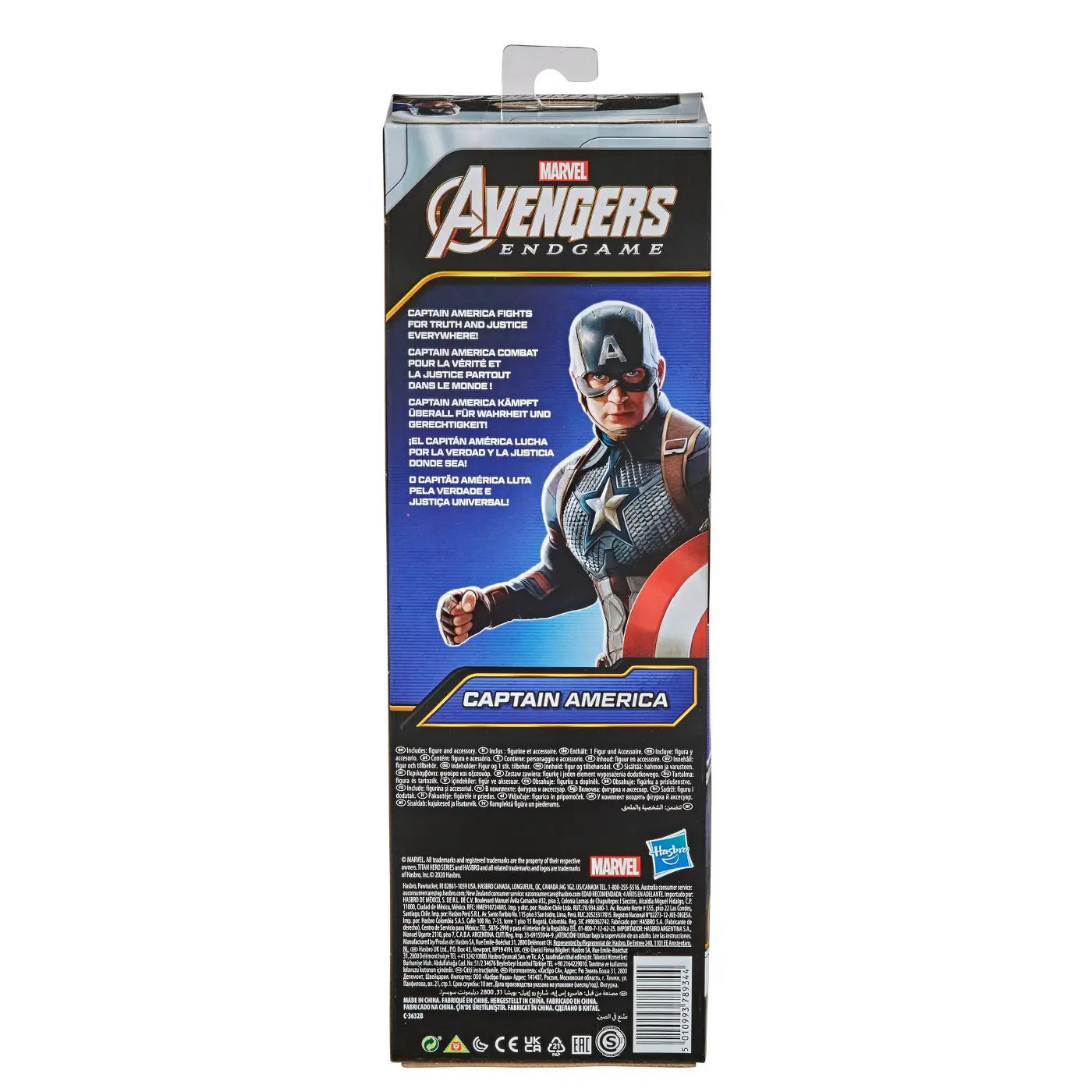 Marvel Avengers Titan Hero Captain America Figur 30cm Produktfoto