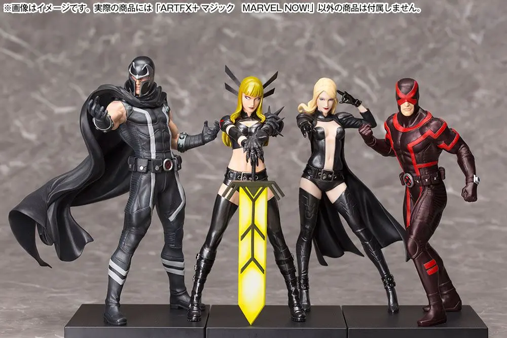 Marvel Comics ARTFX+ PVC Statue 1/10 Magik 20 cm Produktfoto