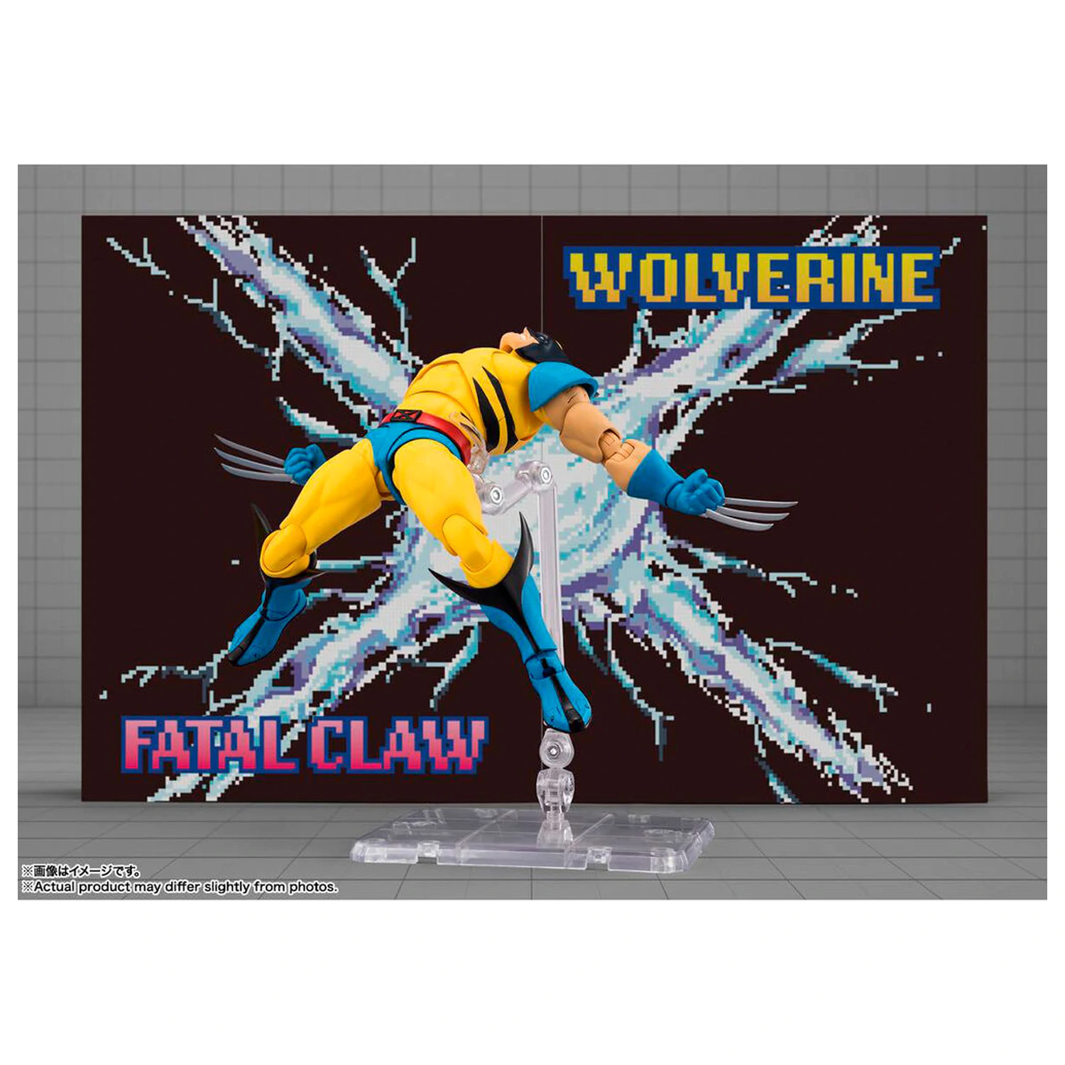 Marvel Gameverse Wolverine S.H Figuarts Figur 15cm Produktfoto