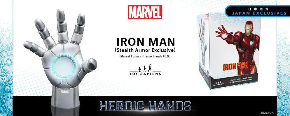Marvel Heroic Hands  lebensgroße Statue #2C Iron Man Grau Rüstung 23 cm Produktfoto