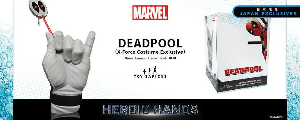 Marvel Heroic Hands lebensgroße Statue #3B Deadpool X-Force Costume 25 cm Produktfoto