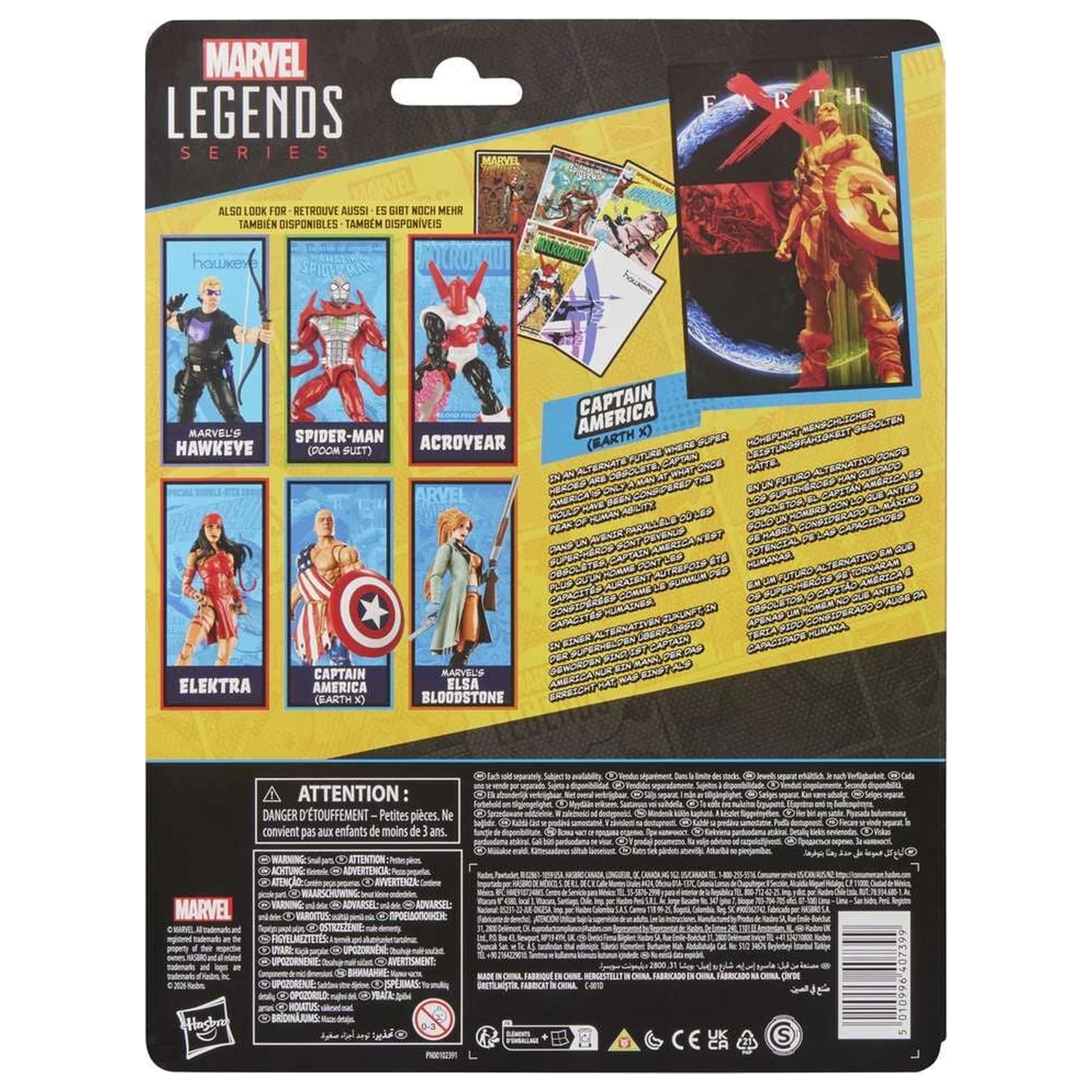 Marvel Legends Series Captain America Earth Figur 15cm Produktfoto