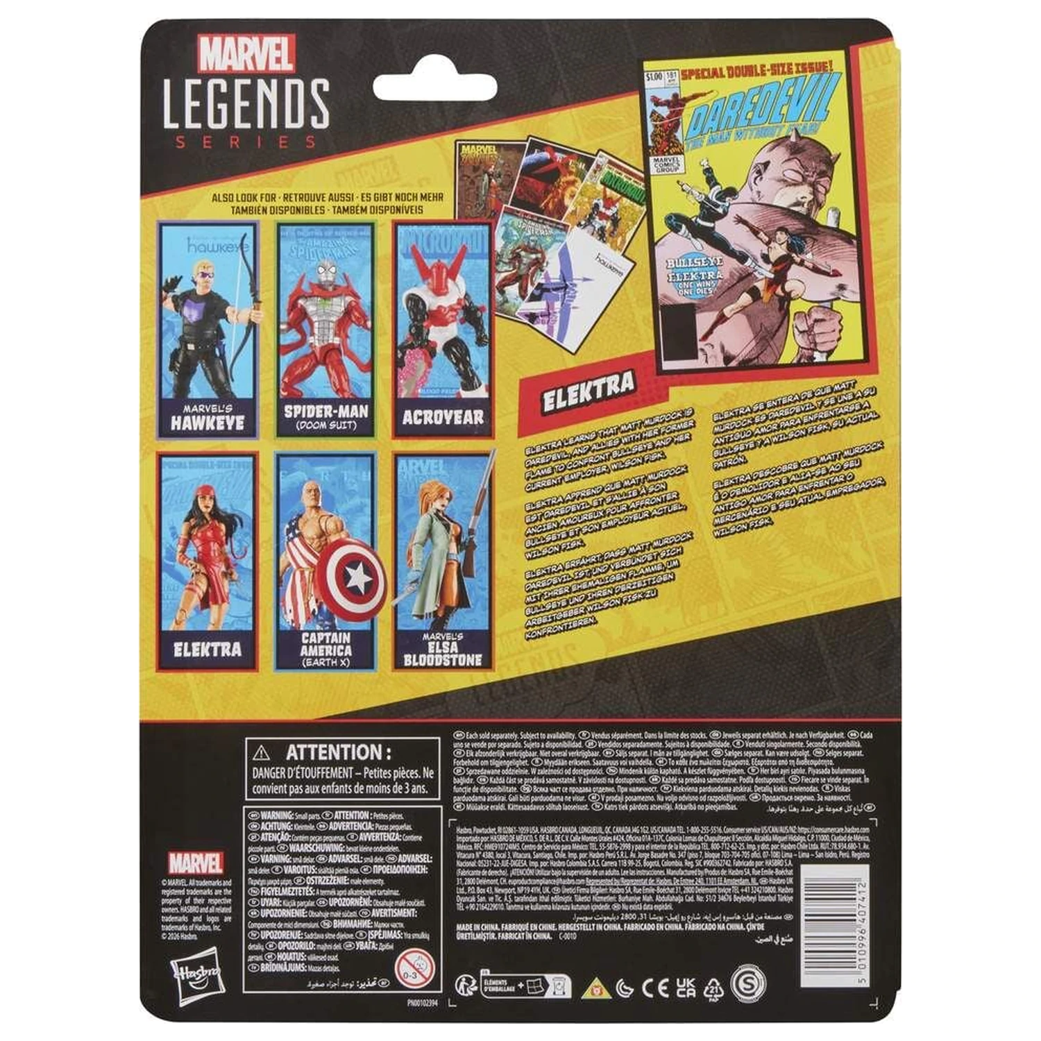 Marvel Legends Series Elektra Figur 15cm Produktfoto