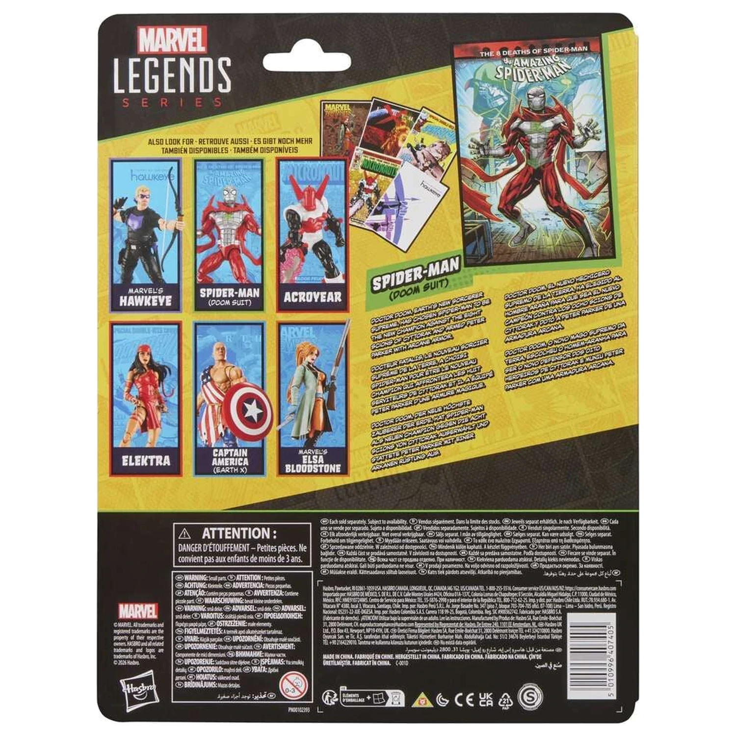Marvel Legends Series Spiderman Doom Suit The Amazing Spider-Man Figur 15cm Produktfoto