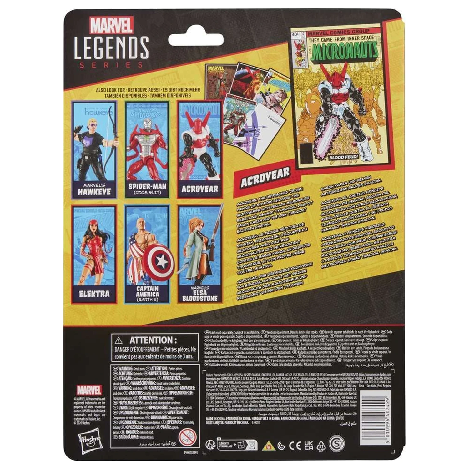 Marvel Legends Series The Micronauts Acroyear Figur 15cm Produktfoto