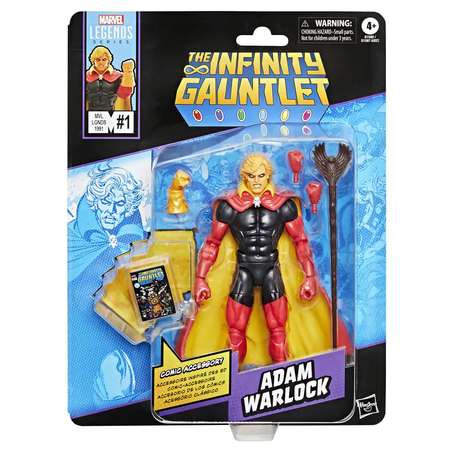 Marvel Legends The Infinity Gauntlet Adam Warlock Figur 15cm Produktfoto